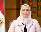 وزيرة التضامن تطلق حملة "ختان البنات جريمة" لرفع الوعى بعواقب الممارسات الضارة