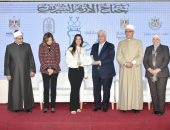 وزيرا الثقافة والتعليم العالى يسلمان جوائز مسابقة "معًا لعودة القيم الإيجابية"