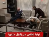 "لماذا تعد تركيا بؤرة ساخنة للزلازل؟".. تقرير لـ"القاهرة الإخبارية"