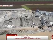 البحوث الفلكية: 105 توابع لزلزال تركيا وبقوة أكثر من 4 درجات على مقياس ريختر