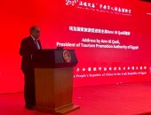 تنشيط السياحة تشارك فى احتفال سفارة جمهورية الصين الشعبية بالقاهرة بالسنة الصينية الجديدة 