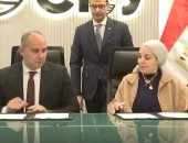 حياة كريمة والتحالف الوطنى يوقعان بروتوكول تعاون مع city club