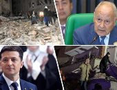 باختصار.. أهم الأخبار العربية والعالمية حتى الظهيرة..مصر تعرب عن تضامنها مع تركيا وسوريا فى ضحايا الزلزال المدمر..أبو الغيط يعزى شعب سوريا ويدعو لدعم المنكوبين.. وباحث هولندى توقع الزلزال بتفاصيله قبل أيام