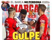 سقوط ريال مدريد ومانشستر سيتي على رأس عناوين صحف العالم