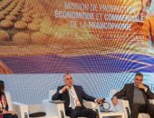 رئيس اقتصادية قناة السويس يشارك بالمنتدى الاقتصادى للمنظمة الفرانكفونية