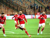 الأهلى يفحص عمرو السولية قبل إعلان قائمة مباراة الاتحاد السكندري