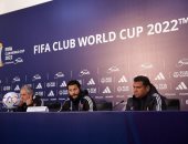 لقطات من المؤتمر الصحفى للنادى الأهلى قبل مواجهة ريال مدريد