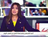 كولر يدفع بـ شريف فى هجوم الأهلى أمام ريال..والزمالك يحاول فى أزمة القيد.. "النشرة الرياضية"