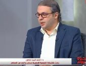 باحث لـ"الحياة اليوم": من الصعب التنبؤ بالزلازل.. ومصر آمنة 