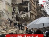 القاهرة الإخبارية تعرض تقريرا عن آثار زلزال تركيا على سوق النفط العالمى