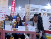 "صباح الخير يا مصر" يرصد ردود فعل الجمهور بعد انتهاء فعاليات معرض الكتاب