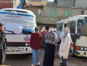 فحص 1179 سيدة ضمن الحملة التنشيطية لتنظيم الأسرة فى دمياط