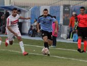 نيمار يغادر مباراة الزمالك و فاركو مصابا و"ايشو" البديل