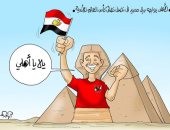 الأهلى يحمل آمال المصريين أمام ريال مدريد فى كأس العالم