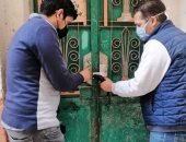 صحة المنيا: تحرير 47 محضرا لمنشآت طبية خاصة مخالفة خلال يناير الماضى