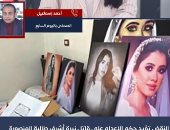 النقض تؤيد حكم الإعدام على قاتل نيرة أشرف.. فيديو