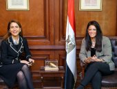 رانيا المشاط تلتقى المدير الإقليمى لليونسكو لبحث مجالات التعاون المشترك