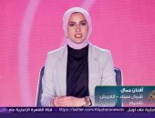 محمد عبد الرحمن يقدم نصيحة لمتسابقة الدوم أفنان جمال: حاولى تخلى إيقاعك مختلف