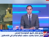 القومي للبحوث الفلكية لـ"إكسترا نيوز": حدة توابع الزلازل وعددها يقل تدريجيا