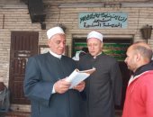 وكيل أوقاف الإسكندرية يتفقد مساجد 3 إدارات فرعية