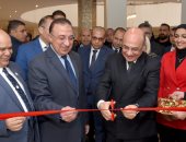 وزير العدل ومحافظ الإسكندرية يفتتحان فروعا جديدة للشهر العقارى.. صور