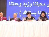 بطريرك الأقباط الكاثوليك: اجتماع مجلس كنائس مصر علامة محبة