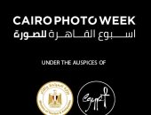 وزارة الآثار: مسابقة سياحية خلال أسبوع القاهرة للصورة