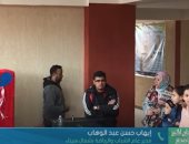 "رياضة" شمال سيناء: الأطفال وأسرهم كانوا سعداء بمبادرة "أنت الأغلى".. فيديو