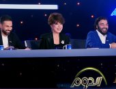 لجنة تحكيم الغناء فى برنامج الدوم تختار 14 متسابقا للمرحلة القادمة