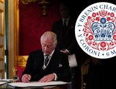 الكشف عن شعار تتويج الملك تشارلز الجديد لأول مرة