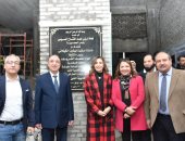 وزيرة الثقافة ومحافظ الإسكندرية يدشنان مشروع إنشاء مبنى أكاديمية الفنون الجديد