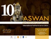 رئيس مهرجان أسوان للثقافة والفنون: 10 فرق أجنبية تشارك فى الدورة الحالية