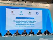 انطلاق منتدى المالية العامة فى دبى بمشاركة محافظ البنك المركزى ووزير المالية