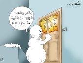 موجة البرد في كاريكاتير للفنان أحمد قاعود