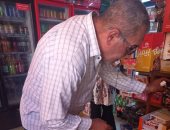 ضبط كميات من الشيكولاتة تسبب الهياج العصبى فى بورسعيد.. صور