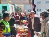 محافظة المنيا تواصل فعاليات معارض "أهلا رمضان" فى المدن والقرى.. صور