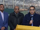 رئيس الوزراء: تسوية مديونيات لشركة الغزل والنسيج بالمحلة بتكلفة 21 مليار جنيه