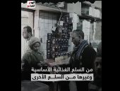7  مستودعات سلع أساسية.. جهود متواصلة من الدولة لتأمين غذاء المصريين (فيديو)