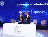 البورصتان المصرية والسعودية توقعان مذكرة تعاون في مجالات التقنية