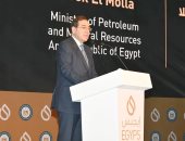 طارق الملا: إيجبس أثبت خلال السنوات الماضية أنه نافذة ومنصة كبرى بالمنطقة