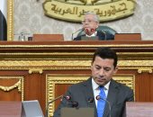 وزير الرياضة للنواب: 8.7 مليار جنيه عوائد الاستثمار فى مراكز الشباب
