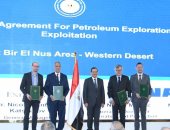 5 اتفاقيات مع شركات وطنية وعالمية للبحث عن البترول والغاز