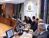 رئيس الوزراء يتابع الموقف التنفيذى للمبادرة الرئاسية "حياة كريمة"