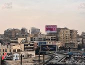 طقس غد حار نهارا معتدل ليلا وفرص أمطار والعظمى بالقاهرة 33 درجة