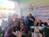 صحة الإسماعيلية توقع الكشف على 1564حالة في قافلة طبية مجانية بأبوشحاتة 