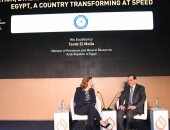 الملا: إيجبس 2024 سيتحول لمؤتمر ومعرض مصر الدولى للطاقة