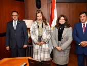 وزيرة الهجرة تلتقى أعضاء مجلس النواب عن المصريين بالخارج 