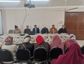 رئيس المنطقة الأزهرية بالإسكندرية يشهد افتتاح دورة تدريبية للمعلمين لرفع كفاءتهم