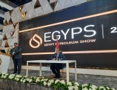 وزير البترول: طرح مزايدة عالمية نهاية فبراير الجارى للحقول المتقادمة 