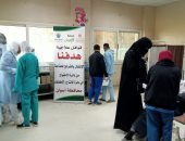 قافلة طبية مجانية لدعم المرضى غير القادرين بـ 6 قرى فى أسوان 